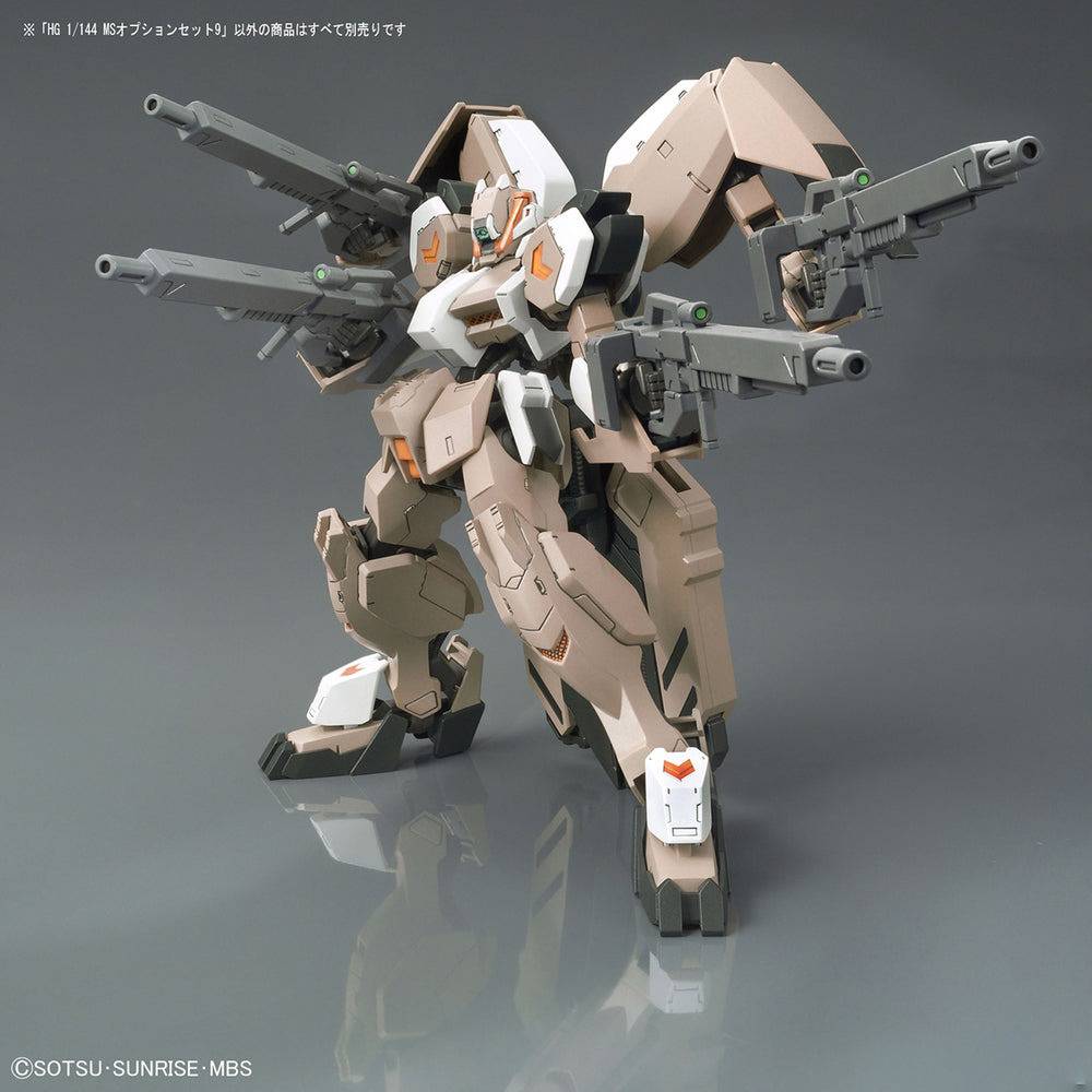 HG 1/144 MS OPTION SET 9