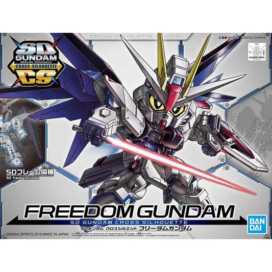 SD GUNDAM CROSS SILHOUETTE FREEDOM GUNDAM