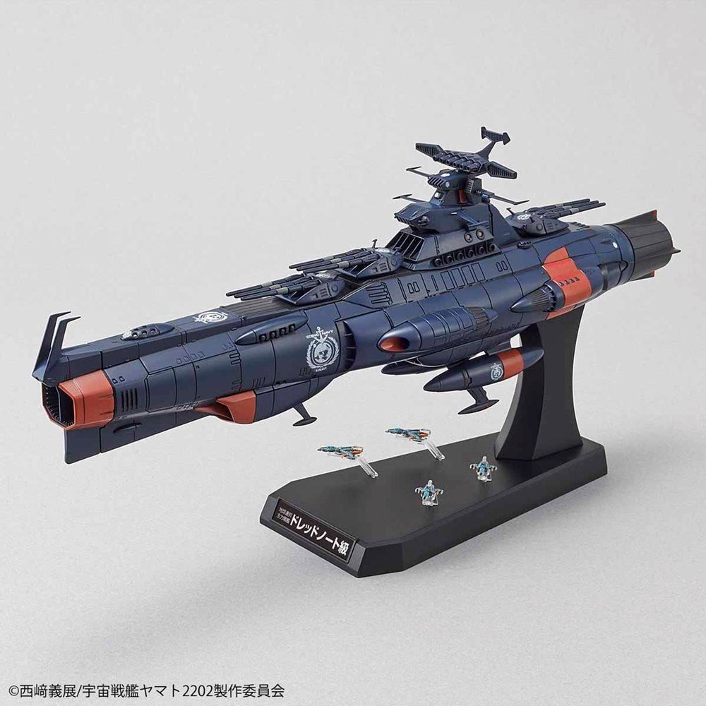 STAR BLAZERS?2202 1/1000 U.N.C.F. D-1 mars absolute defense line set