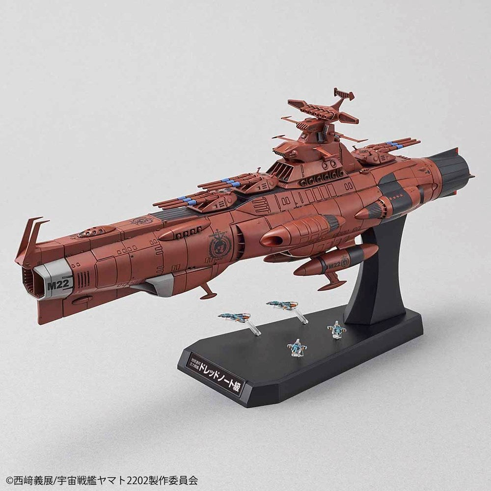 STAR BLAZERS?2202 1/1000 U.N.C.F. D-1 mars absolute defense line set