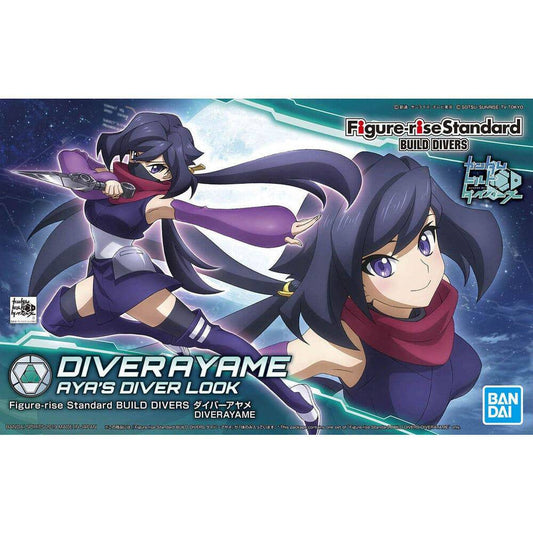 Figure-rise Standard BUILD DIVERS DIVER AYAME