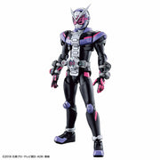 Figurerise Standard KAMEN RIDER ZIO