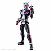 Figurerise Standard KAMEN RIDER ZIO