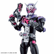 Figurerise Standard KAMEN RIDER ZIO