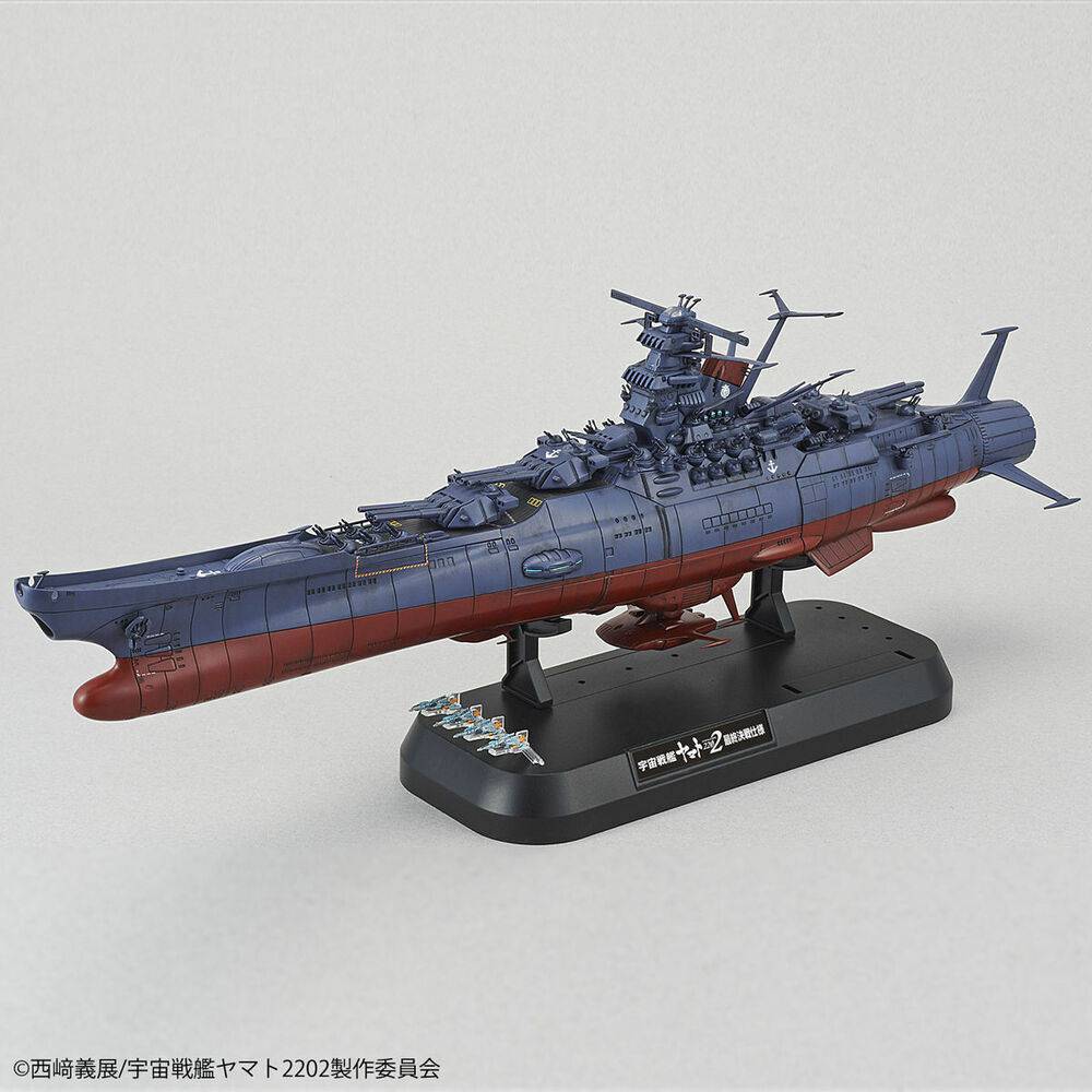 STAR BLAZERSi2202 1/1000 SPACE BATTLESHIP YAMATO 2202 [FINAL BATTELE Ver.]