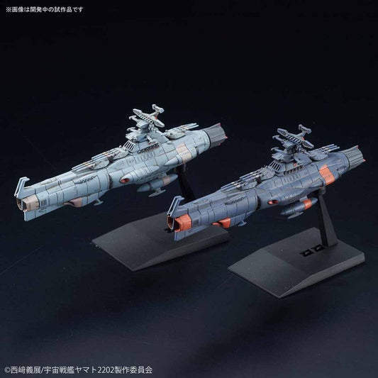 SPACE BATTLESHIP YAMATO 2202 MECHA COLLECTION U.N.C.F D-1 SET 1