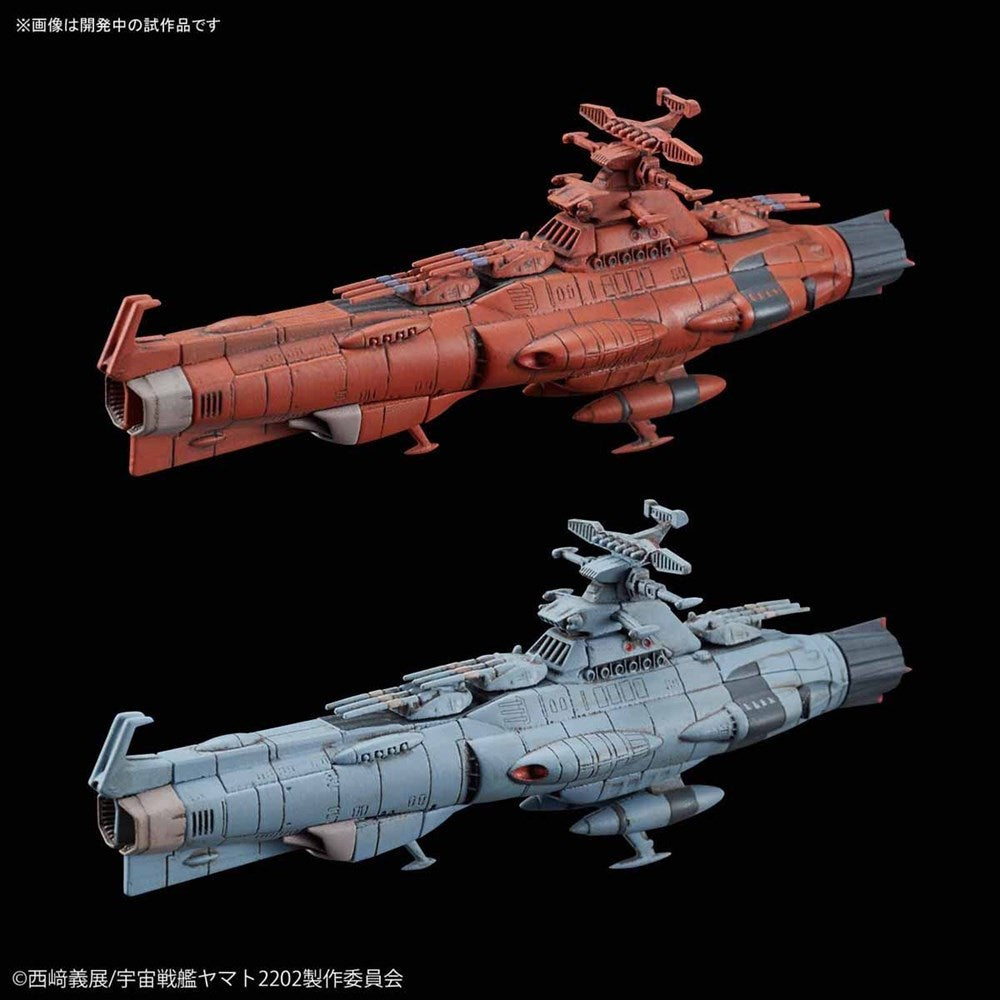 SPACE BATTLESHIP YAMATO 2202 MECHA COLLECTION U.N.C.F D-1 SET 2