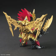 SD SANGOKU SOKETSUDEN Sun Jian GUNDAM ASTRAY