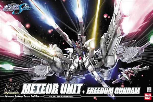 HG 1/144 METEOR UNIT + FREEDOM GUNDAM