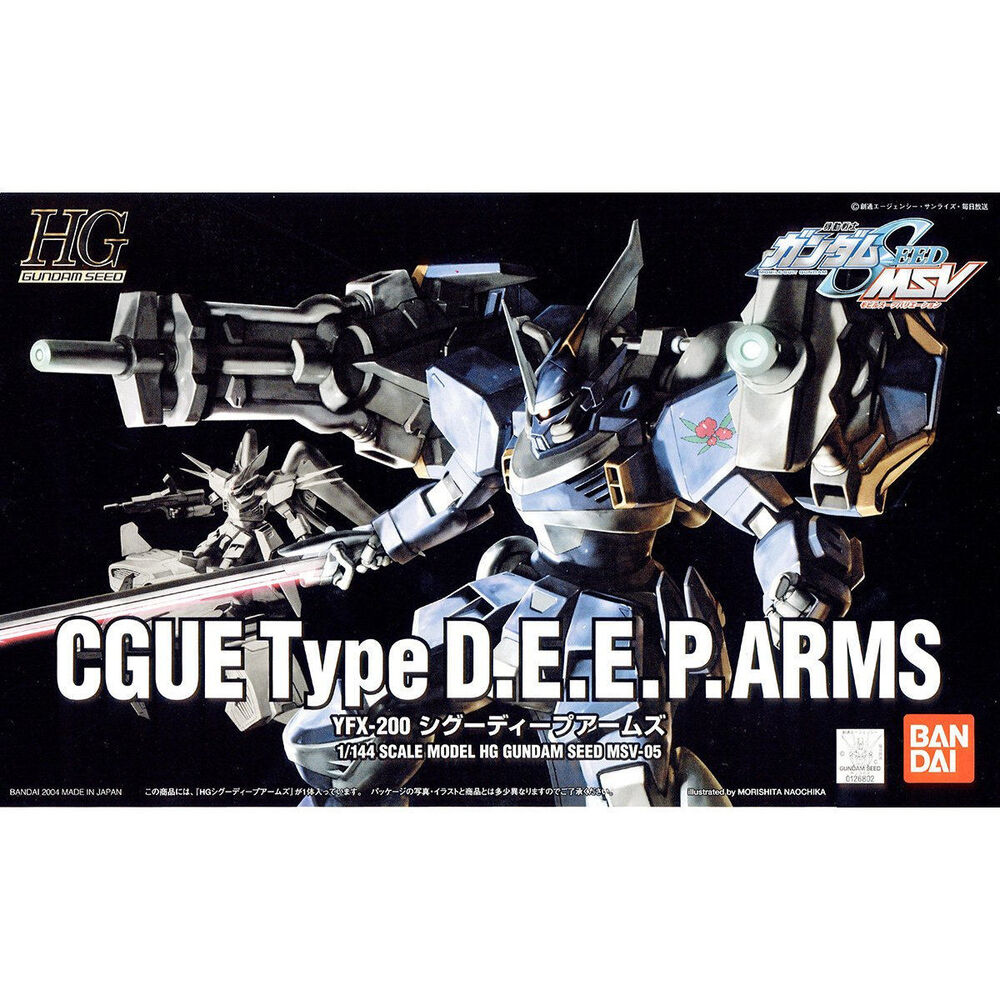 1/144 HG CGUE Type D.E.E.P. ARMS