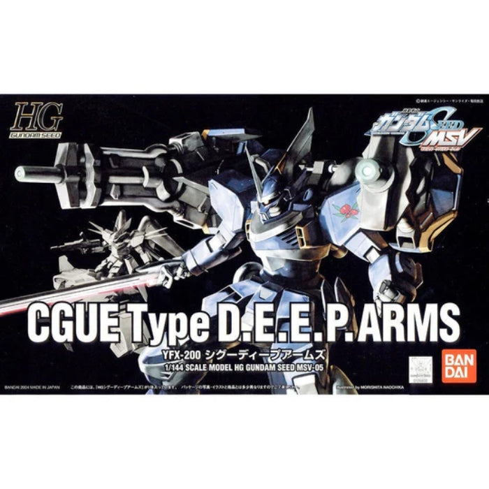 1/144 HG CGUE Type D.E.E.P. ARMS