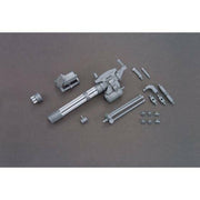 HGBC 1/144 GIANT GATLING