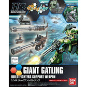 HGBC 1/144 GIANT GATLING