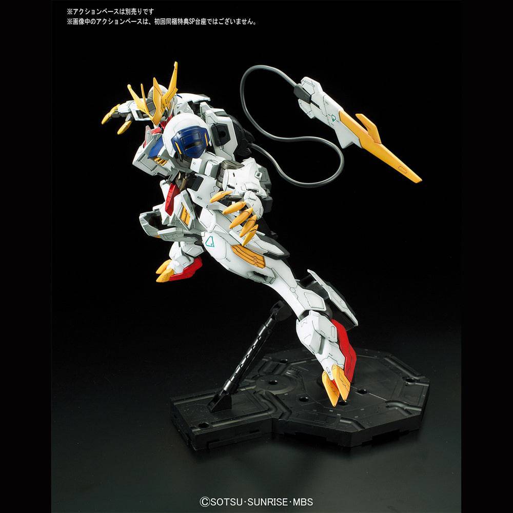 1/100 FULL MECHANICS GUNDAM BARBATOS LUPUS REX