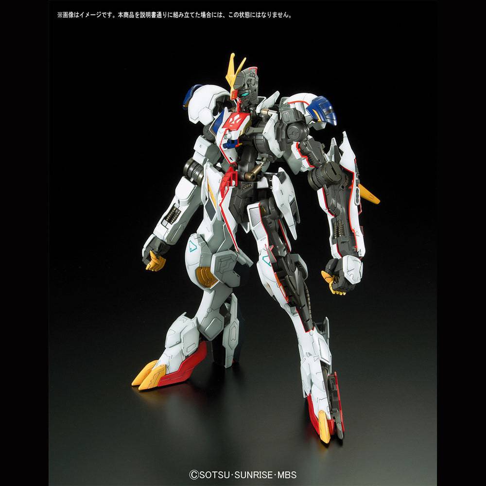 1/100 FULL MECHANICS GUNDAM BARBATOS LUPUS REX