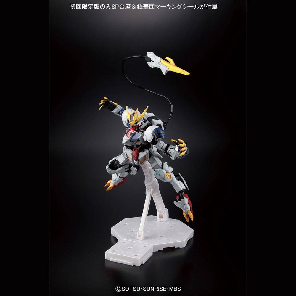 1/100 FULL MECHANICS GUNDAM BARBATOS LUPUS REX