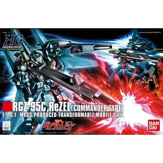 HGUC 1/144 ReZEL (CAPTAIN MS)