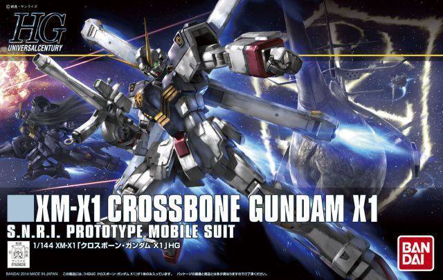 HGUC 1/144 CROSSBONE GUNDAM X1