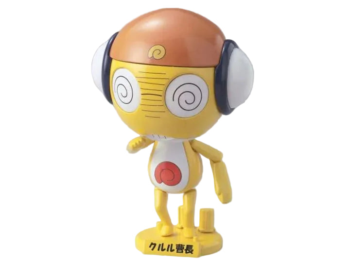 image2_Kururu Master Sergeant
