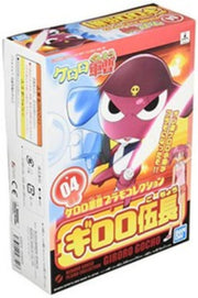 image1_Corporal Giroro