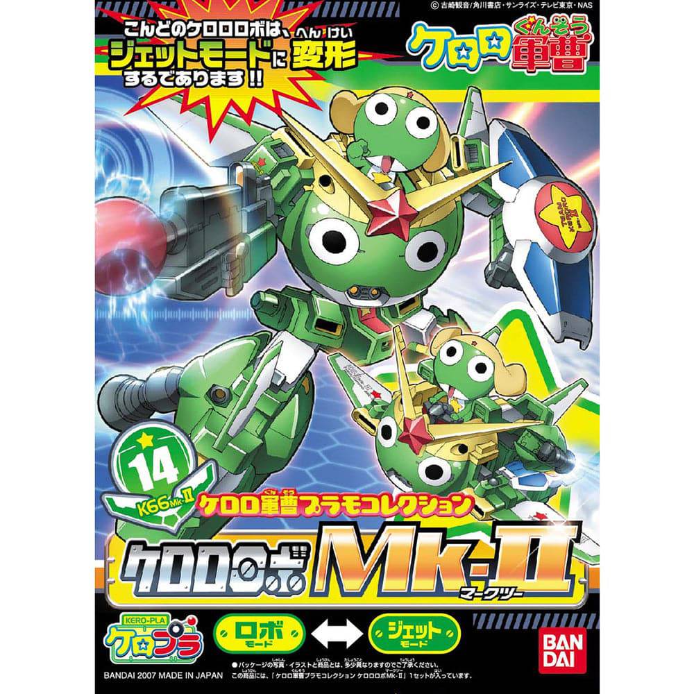 KERORO ROBO MK2