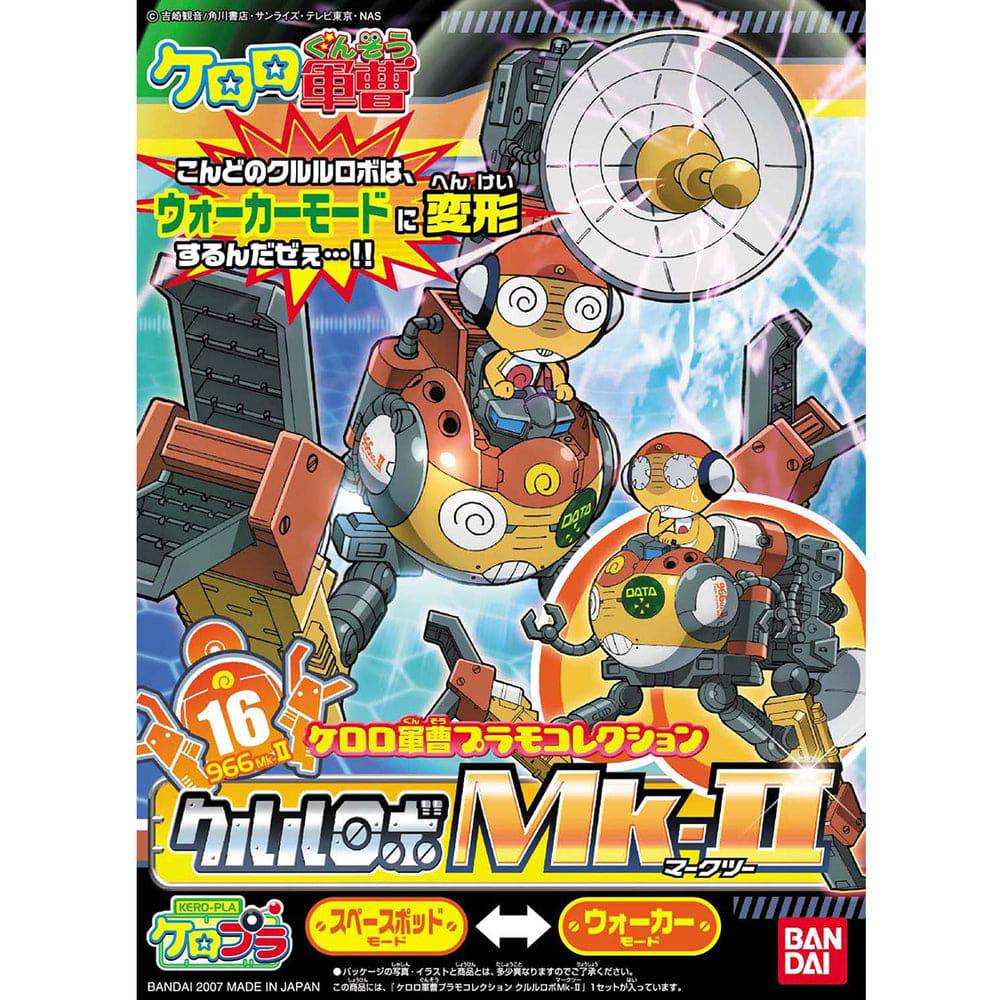 SERGENT KERORO PLAMO COLLECTION KULULU ROBO MK2