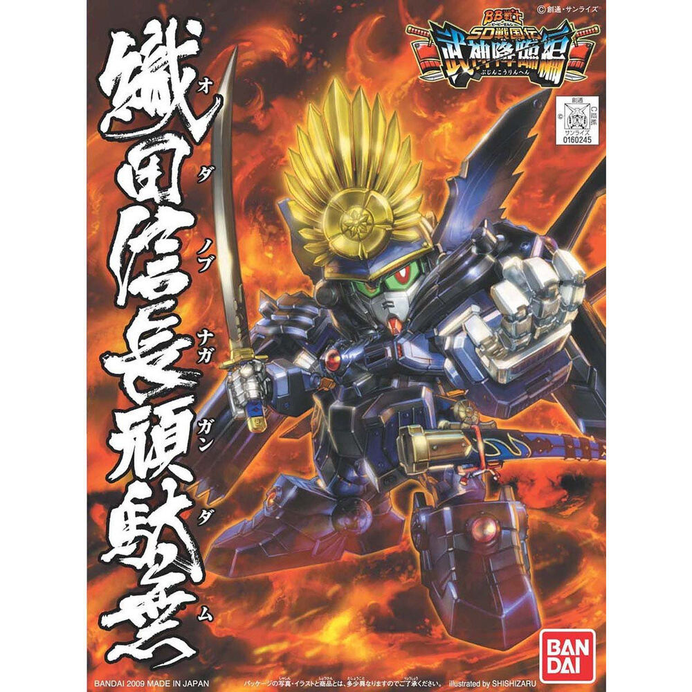 BB344 ODA NOBUNAGA GUNDAM