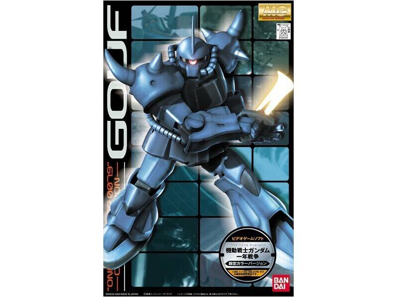 MG 1/100 MS-07B GOUF (ONE YEAR WAR 0079 Ver.)