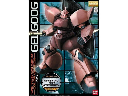 MG 1/100 MS-14S CHARS GELGOOG ONE YEAR WAR 0079 Ver.