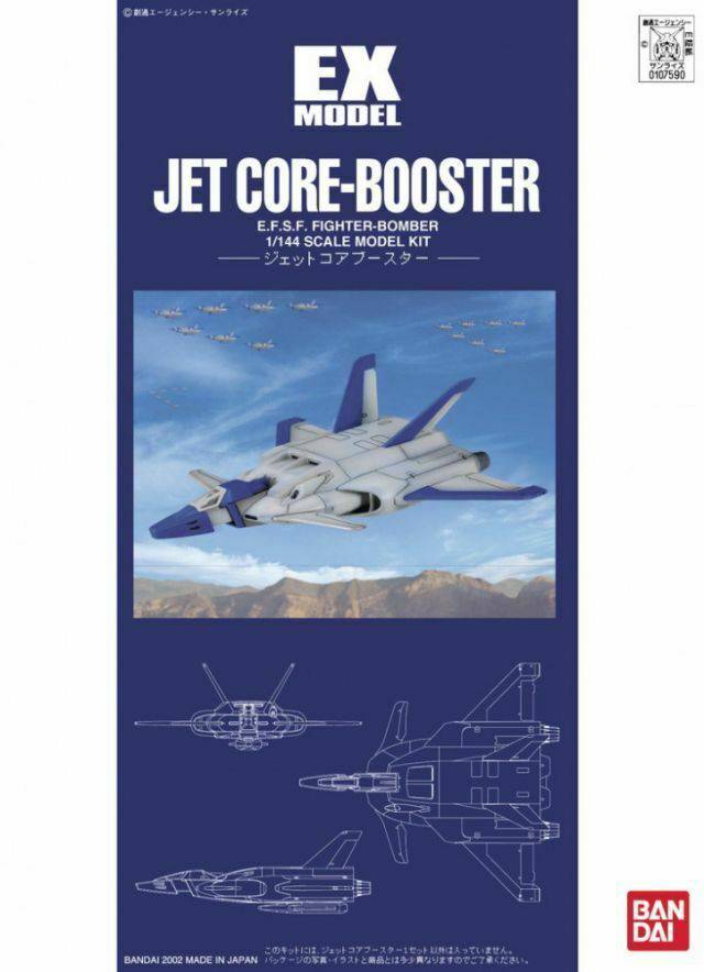 EX-07 1/144 Jet Core Booster