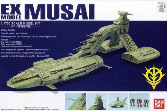 1/1700 EX-20 Musai