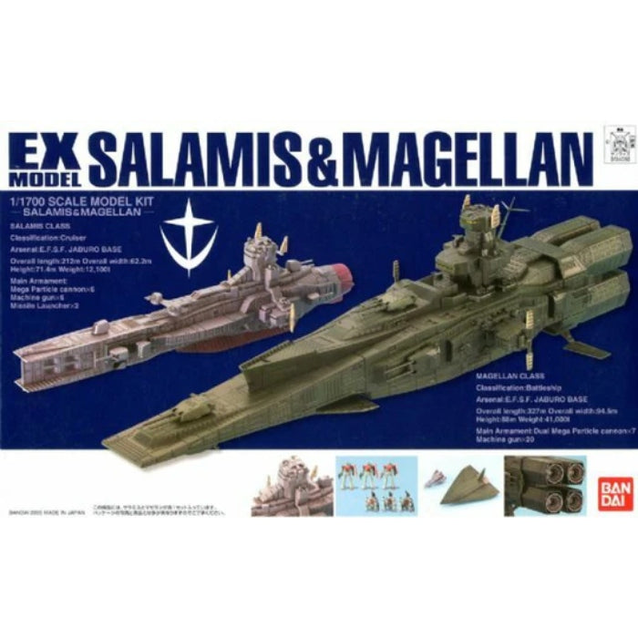 1/1700 EX-23 Salamis and Magellan