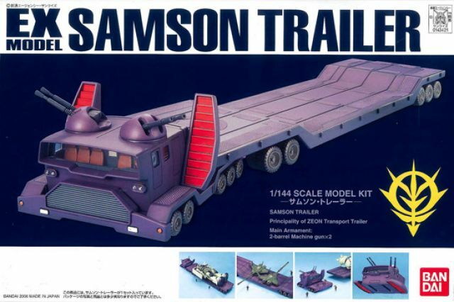 1/144 EX-29 Samson Trailer