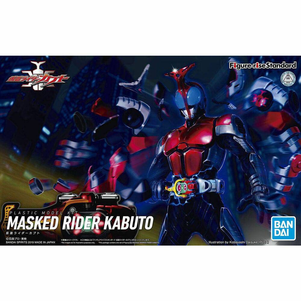 Figure-rise Standard MASKED RIDER KABUTO