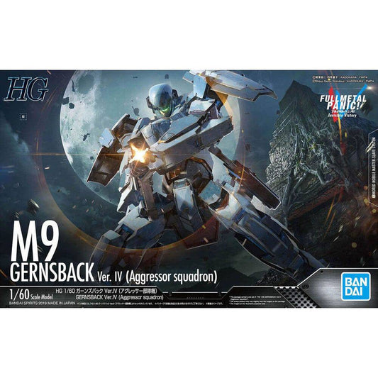 HG 1/60 GERNSBACK Ver.IV