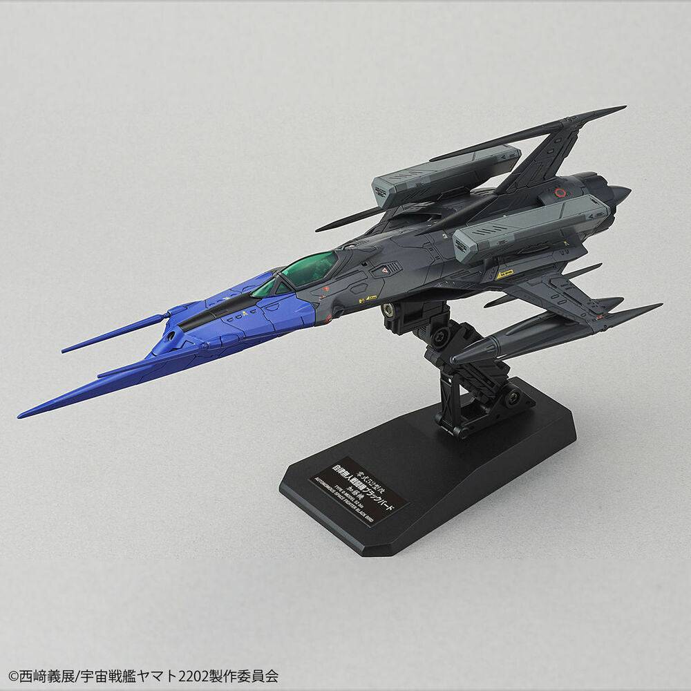 1/72 TYPE 0 MODEL 52 bis BLACK BIRD