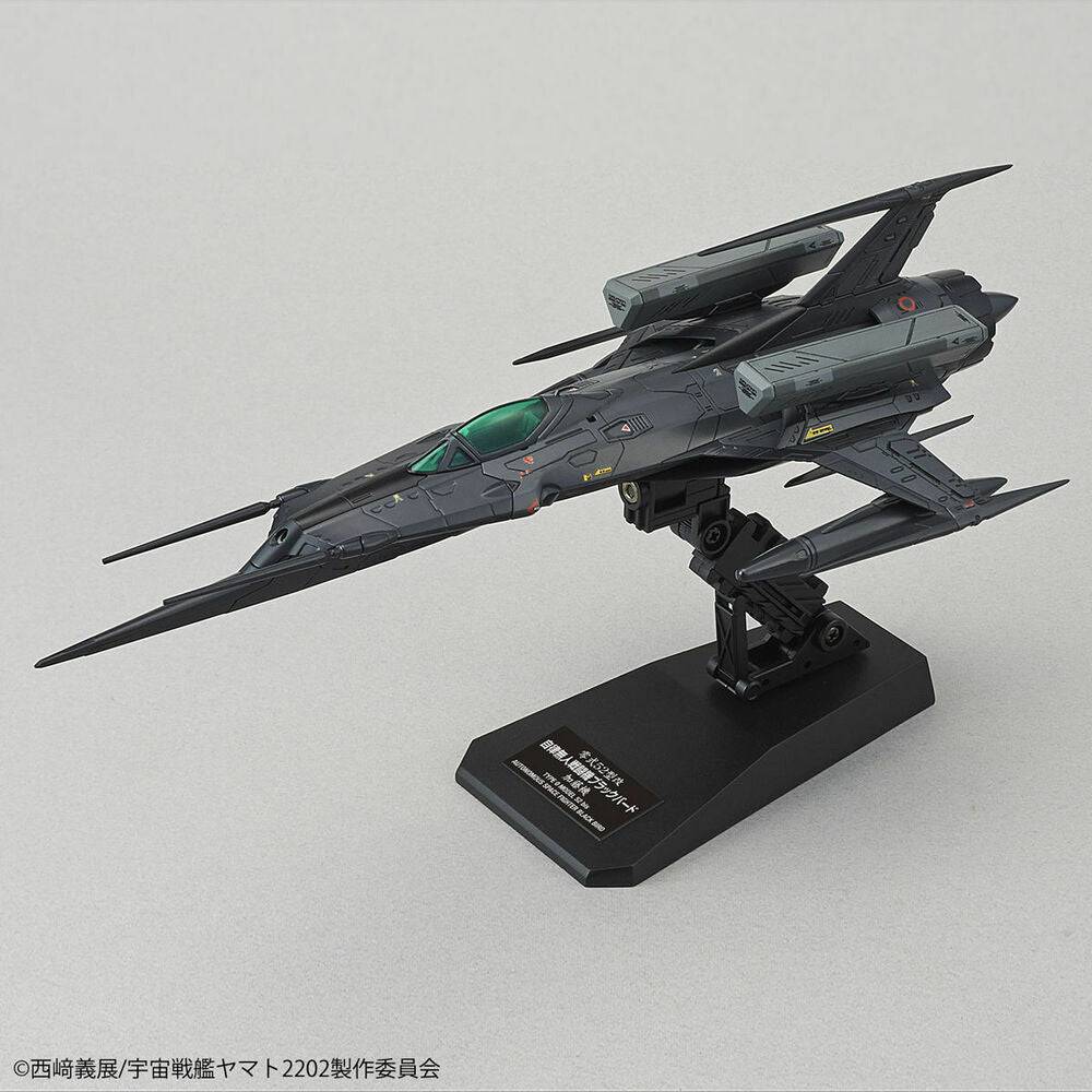 1/72 TYPE 0 MODEL 52 bis BLACK BIRD