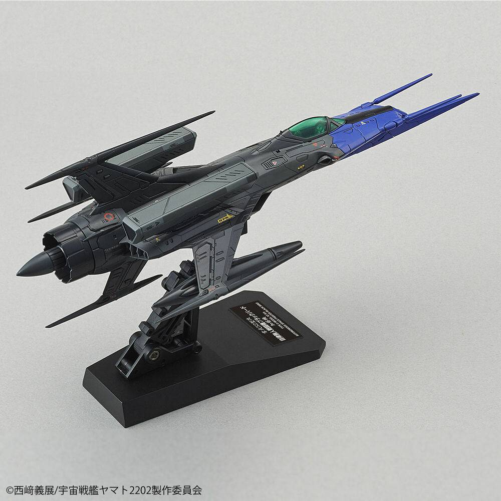 1/72 TYPE 0 MODEL 52 bis BLACK BIRD