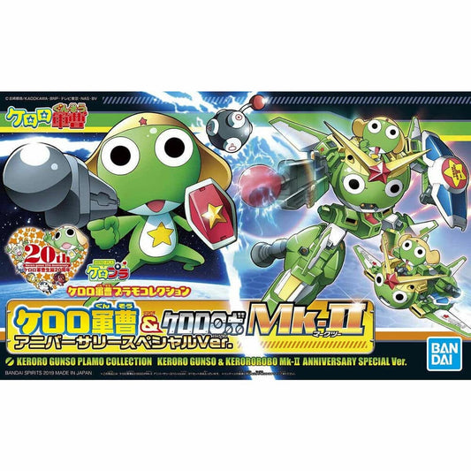 KERORO GUNSO PLAMO KERORO GUNSO and ROBO