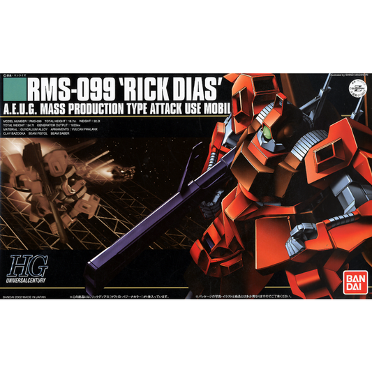 1/144 HGUC MSA-099 Rick Dias