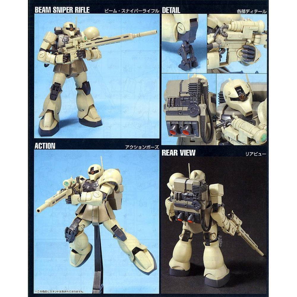 1/144 HGUC ZAKU I SNIPER TYPE