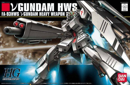 1/144 HGUC NU GUNDAM HEAVY WEAPON SYSTEM