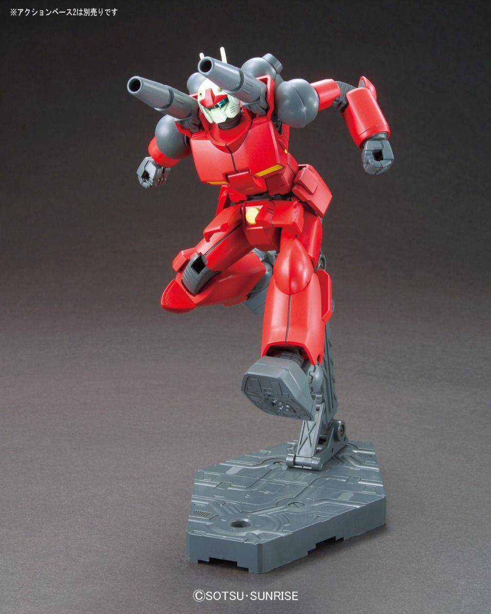 HGUC 1/144 RX-77-2 GUNCANNON