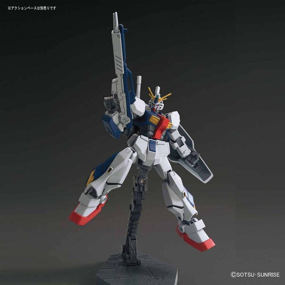 HG 1/144 GUNDAM AN-01 TRISTAN