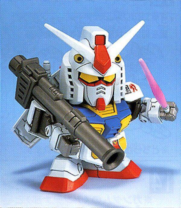 BB200 RX-78-2 GUNDAM