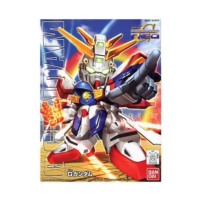 BB242 GF1301NJ II G GUNDAM