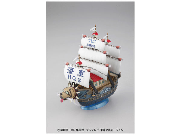 GRAND SHIP COLLECTION GARPS SHIP