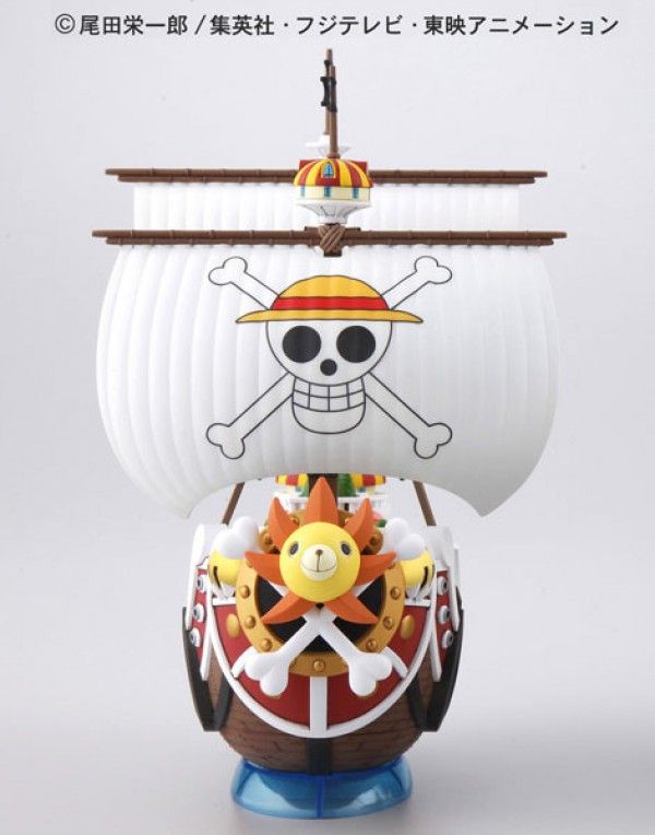 GRAND SHIP COLLECTION THOUSAND SUNNY