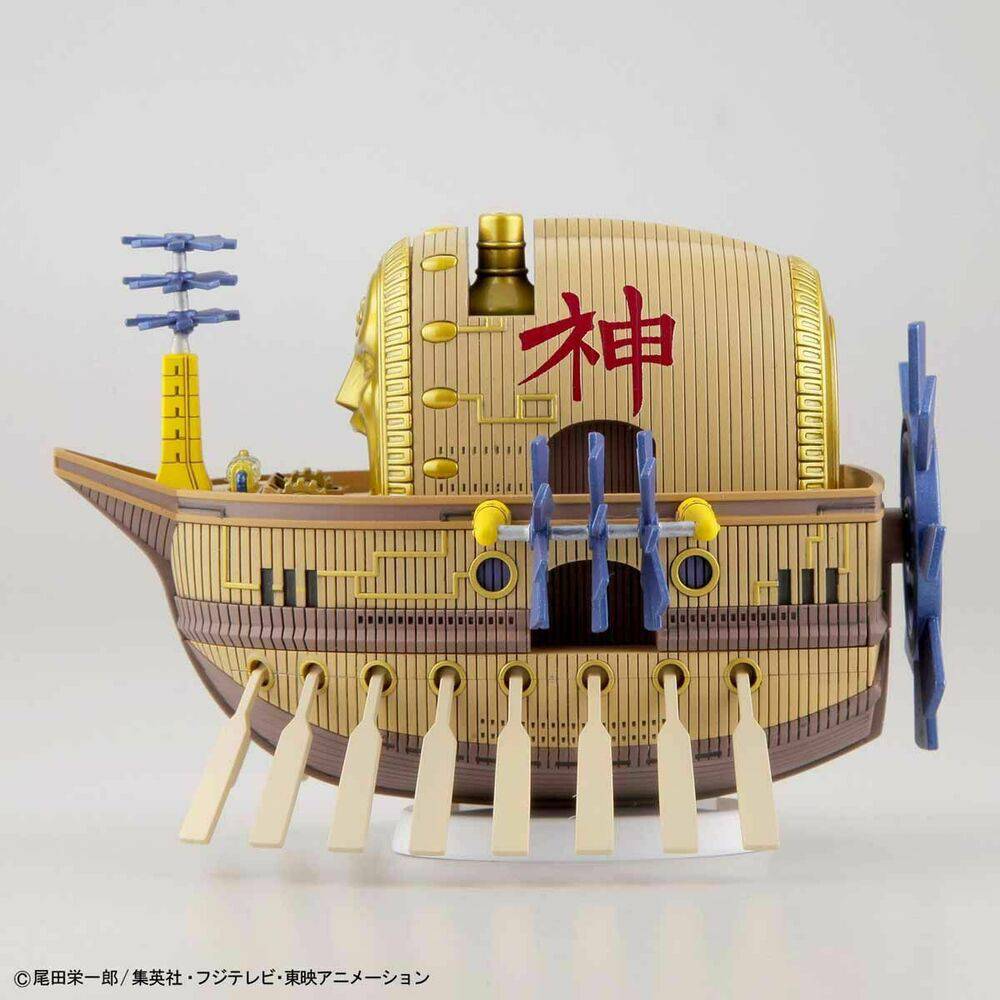 ONE PIECE GRAND SHIP COLLECTION ARK MAXIM