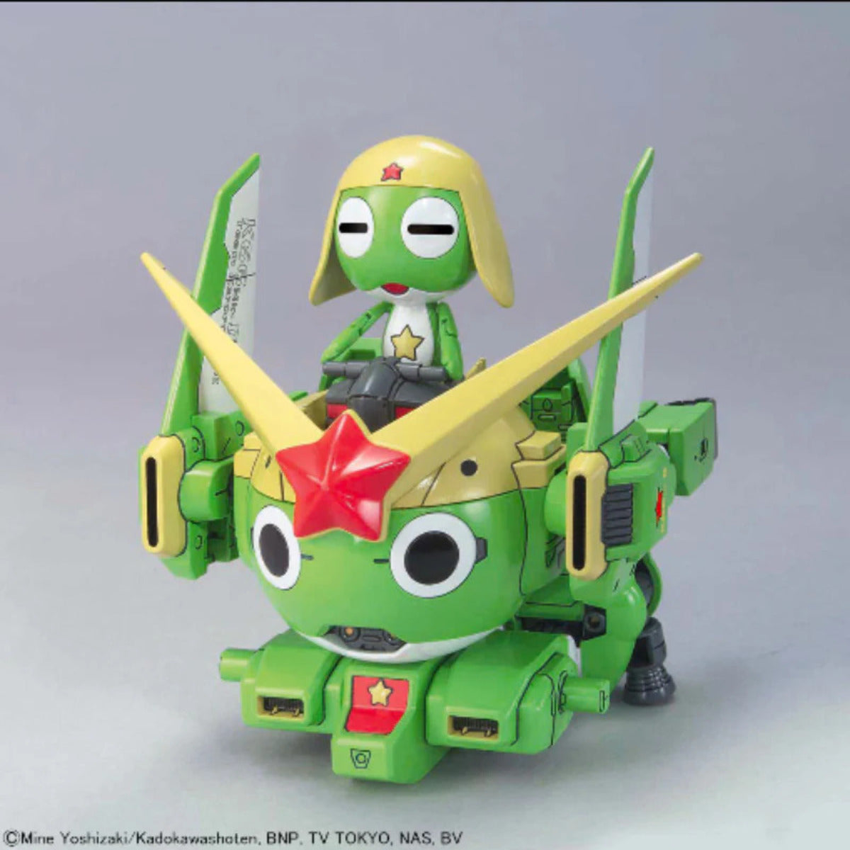Sergeant Keroro Plamo Collection Keroro Robo